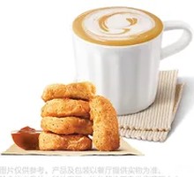 Latte Chicken Bites Snack Meal