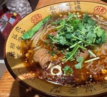 Braised Pork Intestines Spicy Noodles