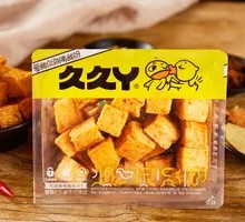 Spicy Fish Dumplings