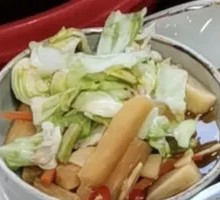 Secret-Recipe Pickled Vegetables