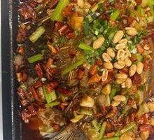 Three Gorges Grilled Fish