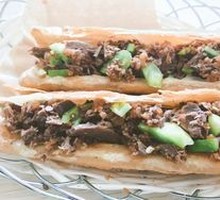 Donkey Liver Bao