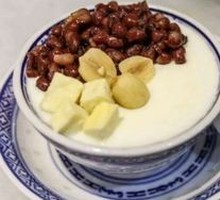 Taro Balls