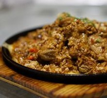 Iron Plate Tofu with Black Beans