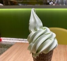 Avocado Ice Cream