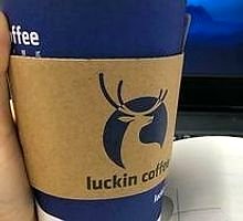 Peach Cheese Ruby Tea