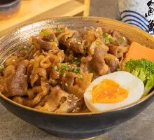 Premium Beef Rice Bowl