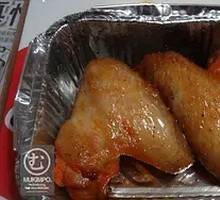 New Orleans Style Chicken Wings