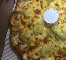 Durian Mango Cheese Pizza Meal