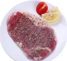 Yisai Eye Fillet Steak