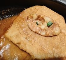 Steamed Lychee Potato with Fresh Ingredients