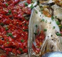 Double Pepper水库 Fish Head