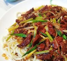 Special Dry-Fried Noodles