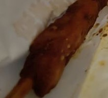 Zhengxin Chicken Skewers