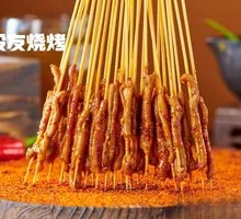 Duck Intestine Skewers