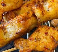 Special Grilled Fish with Tofu