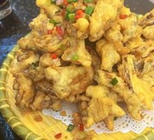 Salted Pepper Mushrooms