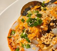 Sichuan North Handmade Cold Noodles