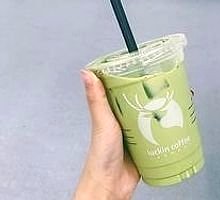Matcha Milk