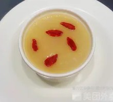 Nourishing Chicken Soup with Wild Ginger