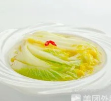 Chicken Broth Bok Choy