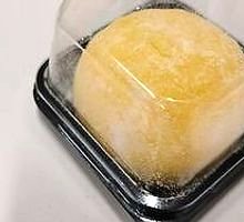 Mango Mochi