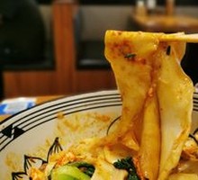 Signature BB Noodles