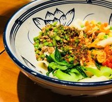 Beef Biangbiang Noodles