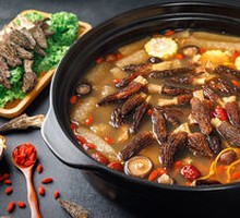 Wild Mushroom Hot Pot Base