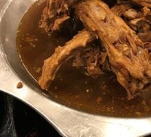 Special Lamb Tail