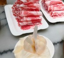 Premium Lamb Slices
