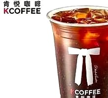 Red Apple Creamy Latte