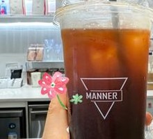 Extra Large Iced Americano