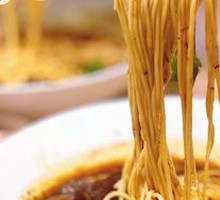 Premium Beef Noodles