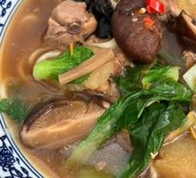 Chicken Broth Noodles