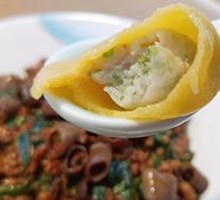 Yellow Croaker Dumplings