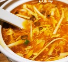 Qingdao Sour Spicy Soup