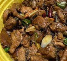 Three-Yellow Chicken