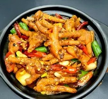 Spicy Chicken Feet