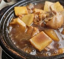 Mild Spicy Braised Chicken