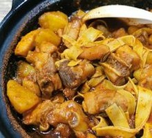 Spicy Braised Chicken