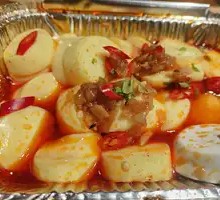 Aluminum-Wrapped Egg and Tofu