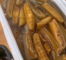 Spicy and Sour Sea Mushroom