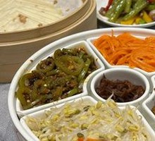 Crispy Flatbread with Vegetables