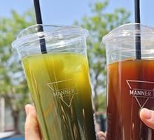 Iced Coconut Jasmine Matcha