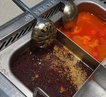 Four-Section Pot Base