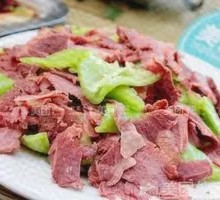 Green Pepper Donkey Meat