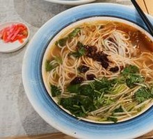 Beef Noodle Soup