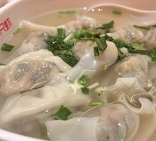 Vegetable Dumplings