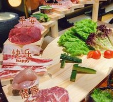 Stepped Roast Meat